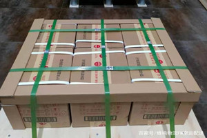 武汉天河航空托运酒水【机场货运当天